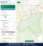 인터랙티브 지도 미리보기(실제 상품은 클릭형 HTML)
