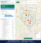 인터랙티브 지도 미리보기(실제 상품은 클릭형 HTML)