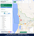 인터랙티브 지도 미리보기(실제 상품은 클릭형 HTML)