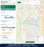 인터랙티브 지도 미리보기(실제 상품은 클릭형 HTML)