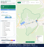 인터랙티브 지도 미리보기(실제 상품은 클릭형 HTML)
