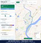인터랙티브 지도 미리보기(실제 상품은 클릭형 HTML)