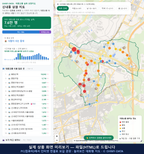 인터랙티브 지도 미리보기(실제 상품은 클릭형 HTML)