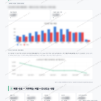덕연동 덕연동_맛보기_4.png