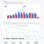 동천동 동천동_맛보기_4.png