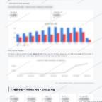 낙성대동 낙성대동_맛보기_4.png