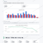 상평동 상평동_맛보기_4.png