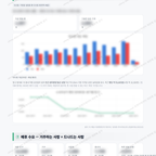 우산동 우산동_맛보기_4.png