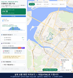인터랙티브 지도 미리보기(실제 상품은 클릭형 HTML)