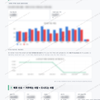 천전동 천전동_맛보기_4.png