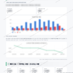 감북동 감북동_맛보기_4.png