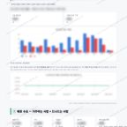 옥곡면 옥곡면_맛보기_4.png