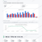 상봉동 상봉동_맛보기_4.png