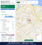인터랙티브 지도 미리보기(실제 상품은 클릭형 HTML)