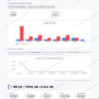 초지동 초지동_맛보기_4.png