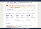 원평동 원평동_맛보기4.png