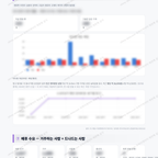 명호면 명호면_맛보기_4.png