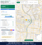 인터랙티브 지도 미리보기(실제 상품은 클릭형 HTML)