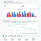 비산동 비산동_맛보기_4.png