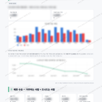 읍내동 읍내동_맛보기_4.png