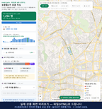 인터랙티브 지도 미리보기(실제 상품은 클릭형 HTML)