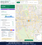 인터랙티브 지도 미리보기(실제 상품은 클릭형 HTML)