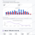 파평면 파평면_맛보기_4.png