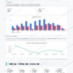 구평동 구평동_맛보기_4.png
