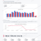 성북동 성북동_맛보기_4.png
