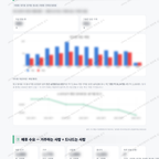 이창동 이창동_맛보기_4.png