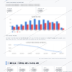 가능동 가능동_맛보기_4.png