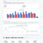 매곡동 매곡동_맛보기_4.png