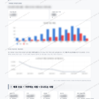 퇴계원읍 퇴계원읍_맛보기_4.png