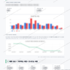 원대동 원대동_맛보기_4.png
