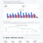 부강면 부강면_맛보기_4.png