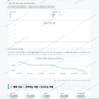 봉림동 봉림동_맛보기_4.png