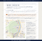 반여4동 반여4동_맛보기2.png