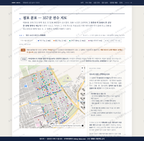 태평4동 태평4동_맛보기2.png