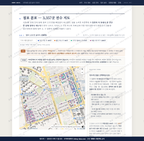 서초4동 서초4동_맛보기2.png