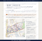 방배4동 방배4동_맛보기2.png