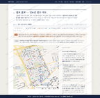 신월4동 신월4동_맛보기2.png