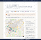 대연4동 대연4동_맛보기2.png