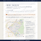만수4동 만수4동_맛보기2.png