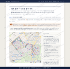 상도4동 상도4동_맛보기2.png