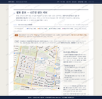중4동 중4동_맛보기2.png