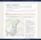 산격4동 산격4동_맛보기2.png