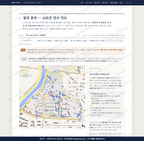 수성4가동 수성4가동_맛보기2.png