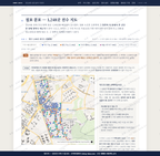 연산4동 연산4동_맛보기2.png