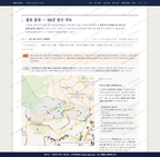 수정4동 수정4동_맛보기2.png