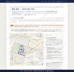매탄4동 매탄4동_맛보기2.png